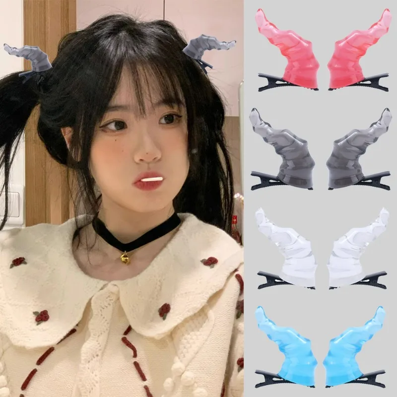 2pcs Halloween Devil Horns Hairpins Anime Cosplay Lolita Demon Headwear Resin Hair Clip Girls Halloween Hair Accessories Gift