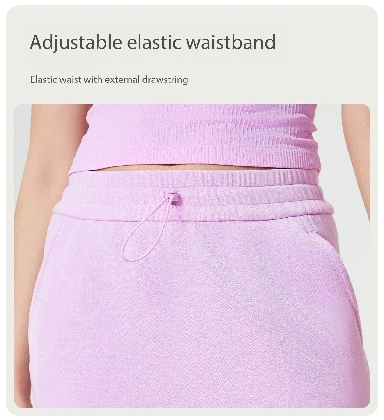 Рисунок 4 - Лимонная летняя спортивная короткая юбка для женщин