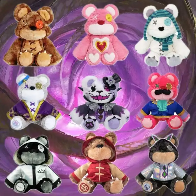 Tibbers Plush Worlds коричневый