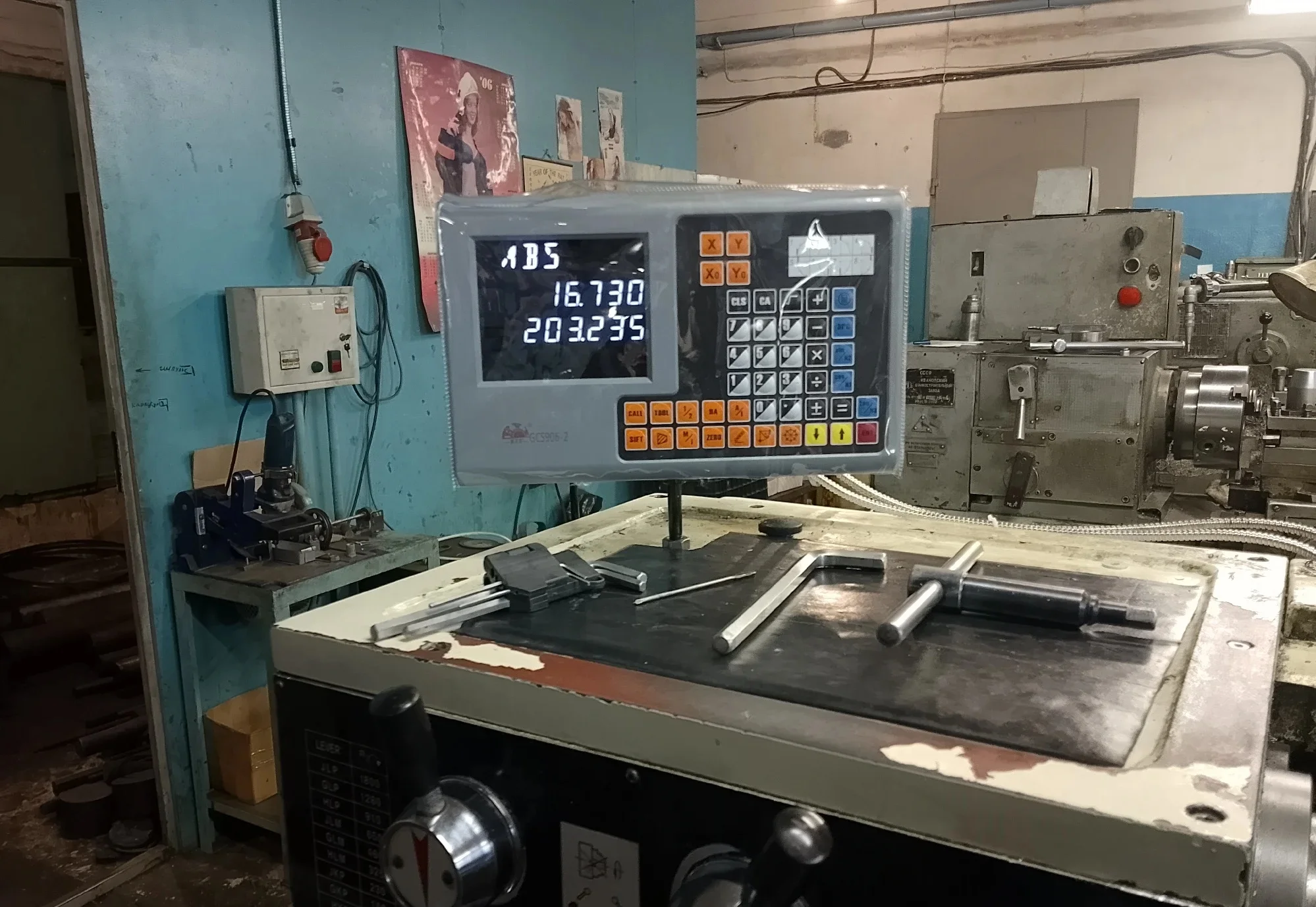 HXX GCS906-2  2 Axis Linear Scale Kit for Lathe Milling Machine Digital Readout DRO