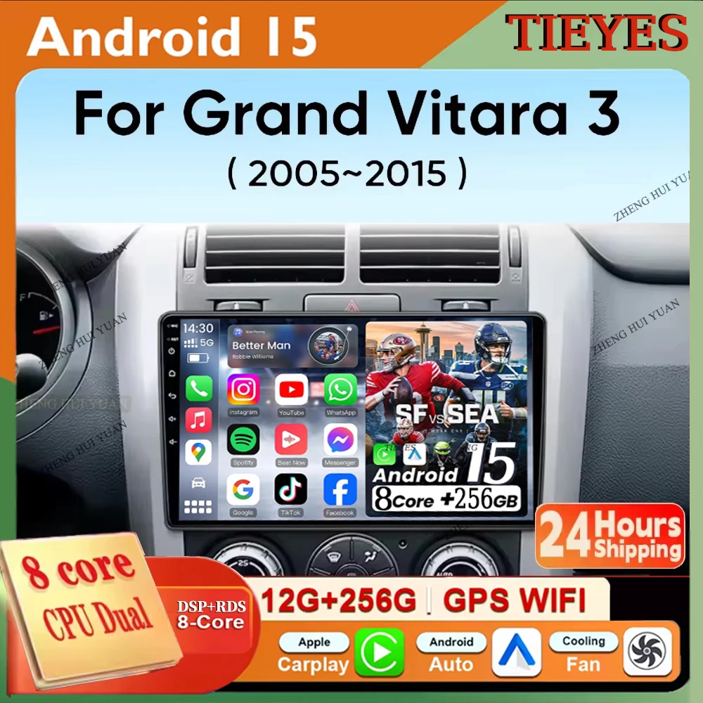 أندرويد 15 راديو السيارة مشغل وسائط متعددة لسوزوكي جراند فيتارا 3 2005-2015 نظام تحديد المواقع السيارات Carplay شاشة تعمل باللمس فيديو Navigaion WIFI 4G #1