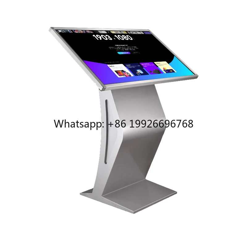 32 Inch Floor Stand Touch Totem Interactive IR Touch Screen Kiosk Display Android OS for Retail Store Elevator Use 10 Points