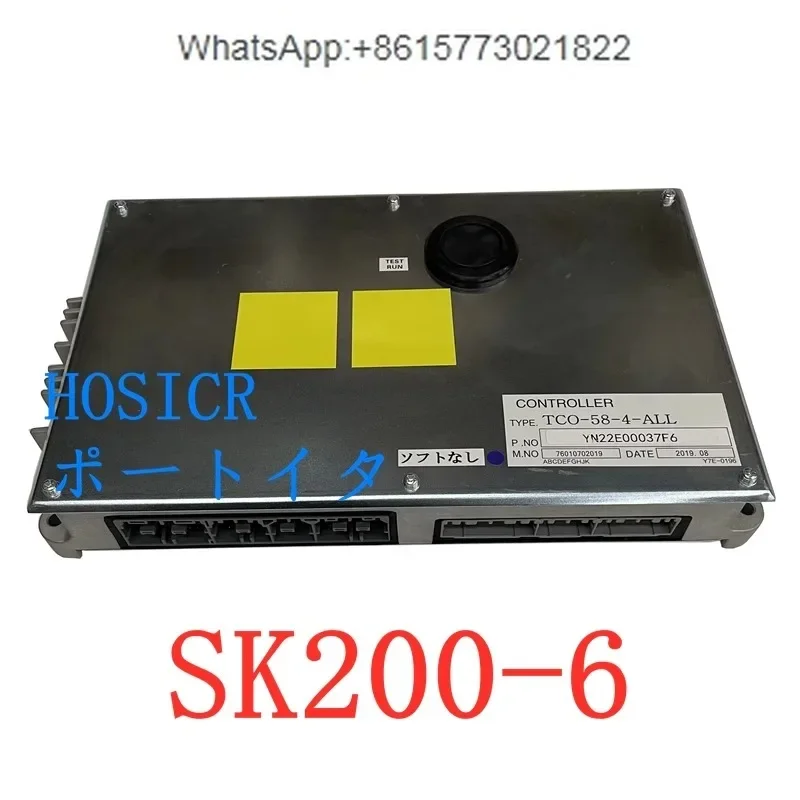 for Kobelco SK200 230 250 300 -6 -6E Instrument monitor, display screen, engine computer board