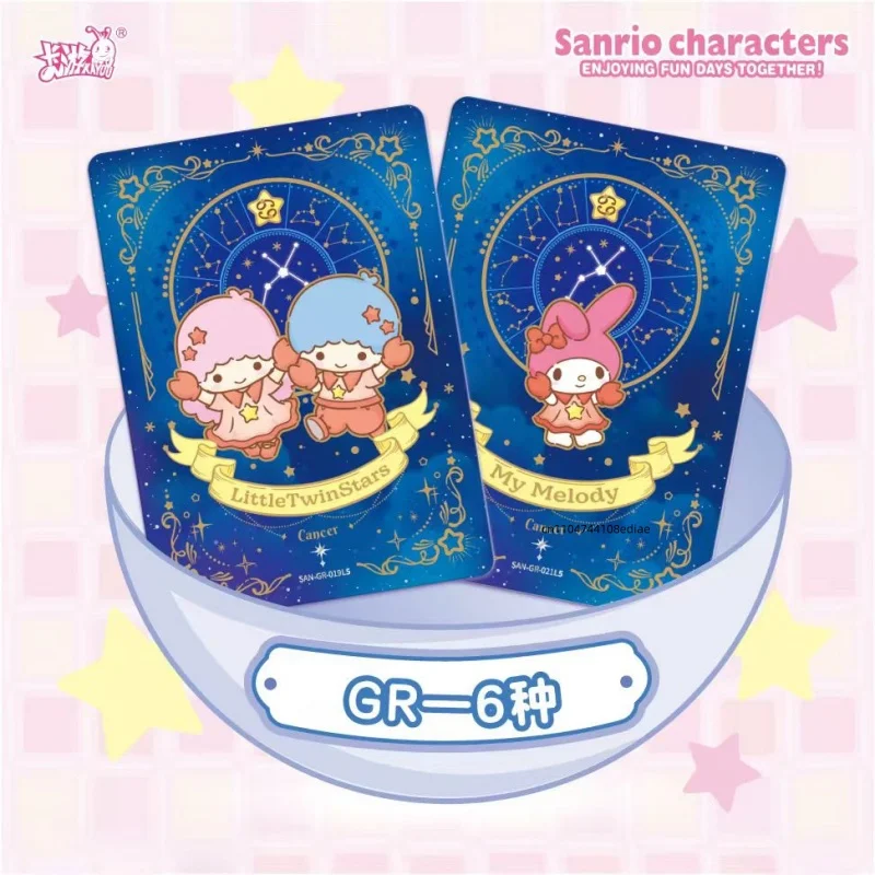 Kayou Sanrio Characters Collectible Cards Booster Box -Official Hello Kitty Kuromi My Melody Cinnamoroll Trading Cards with Rare