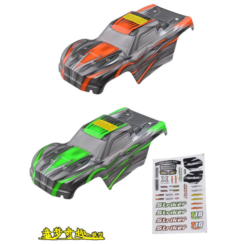 HBX2105A 4WD Off Road RC Model Car Body Shell Replacement Spare Parts For 1/14 Remote Control Truck Hobby Accessories