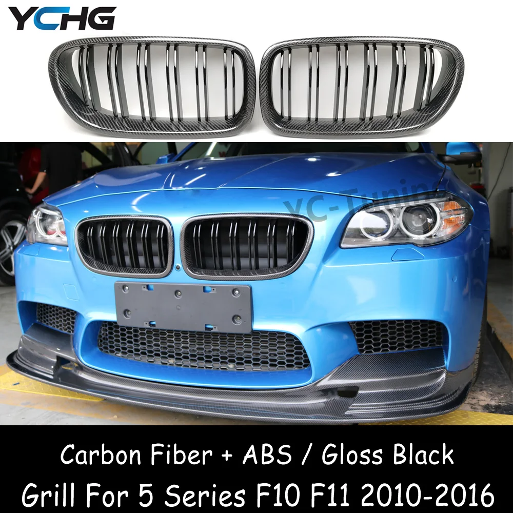 

M5 F10 ABS + Carbon Fiber Front Bumper Grill For BMW 5 Series F10 F11 520i 523i 528i 530i 535i 550i 2010-2016