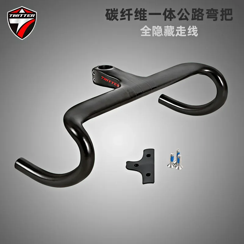 TWITTER factory wholesale road bike full hidden line T800full carbon fiber integrated bending bar width420mm*stem 90mm handlebar