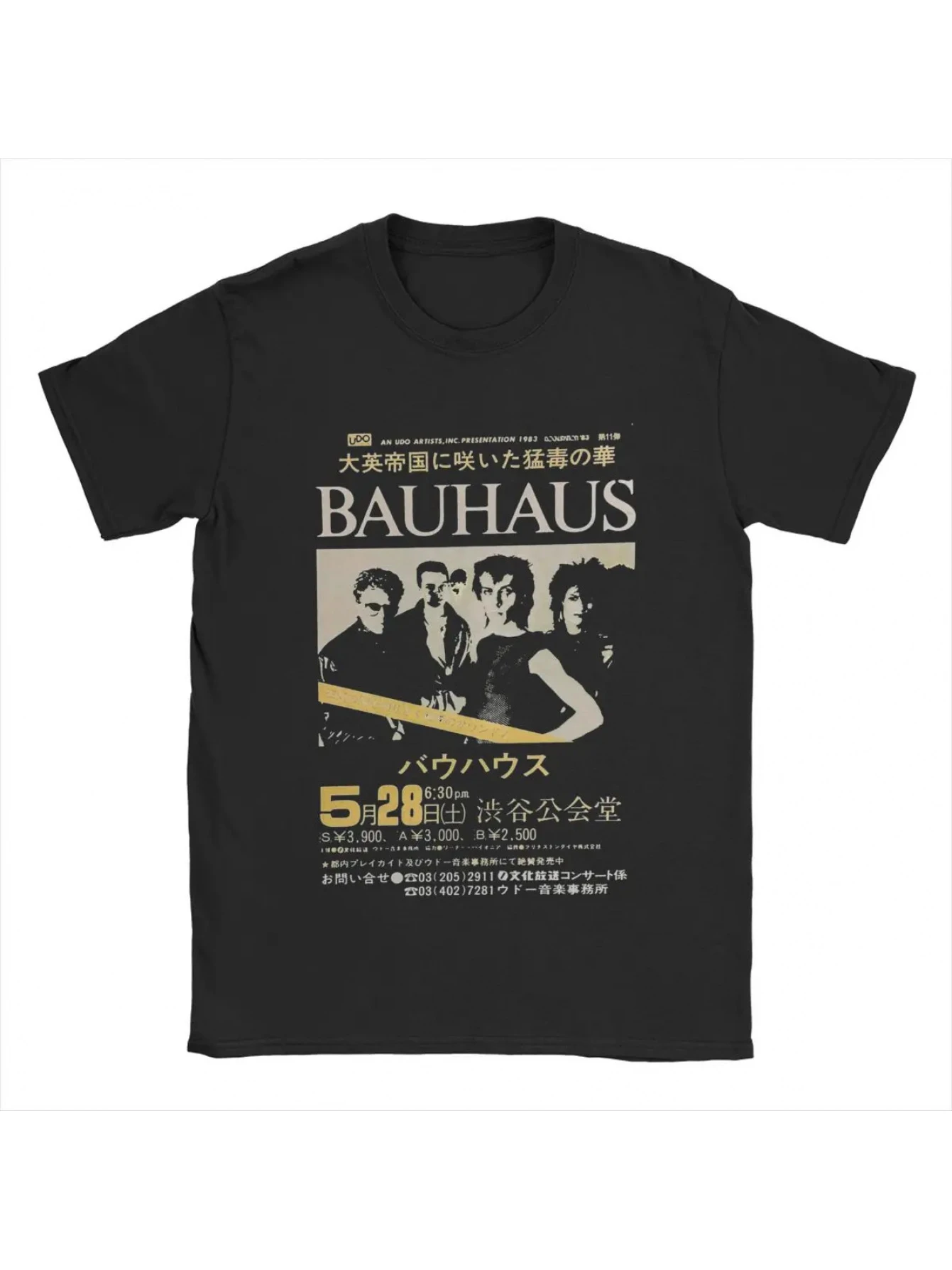 Men's Casual Bauhaus Style T-Shirt, 100% Cotton Crew Neck Short Sleeve T-Shirt, Plus Size Apparel streetwear
