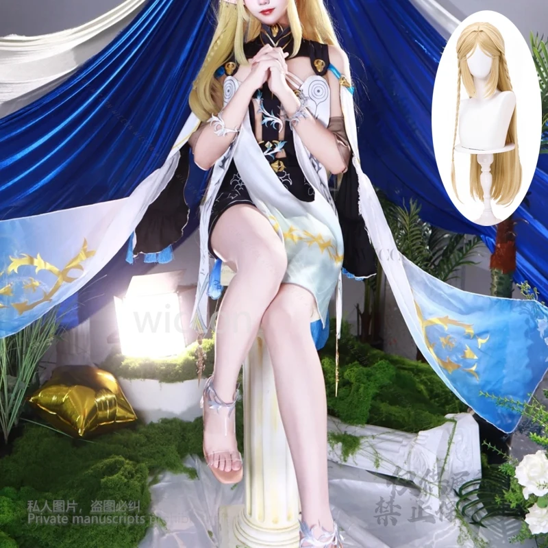 

Anime Cartethyia Cosplay Elf Costume Dress Wuthering Waves Game Clothes Wig Women Sexy Halloween Party New Girls Outfits