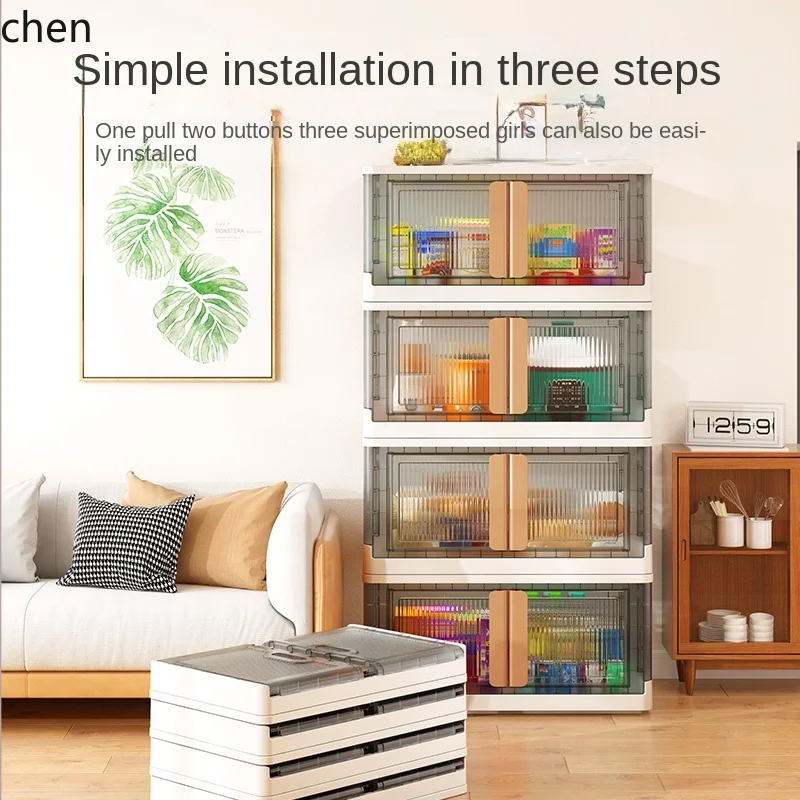 DSA Folding Storage Cabinet Home Installation-Free Storage Cabinet Living Room Locker