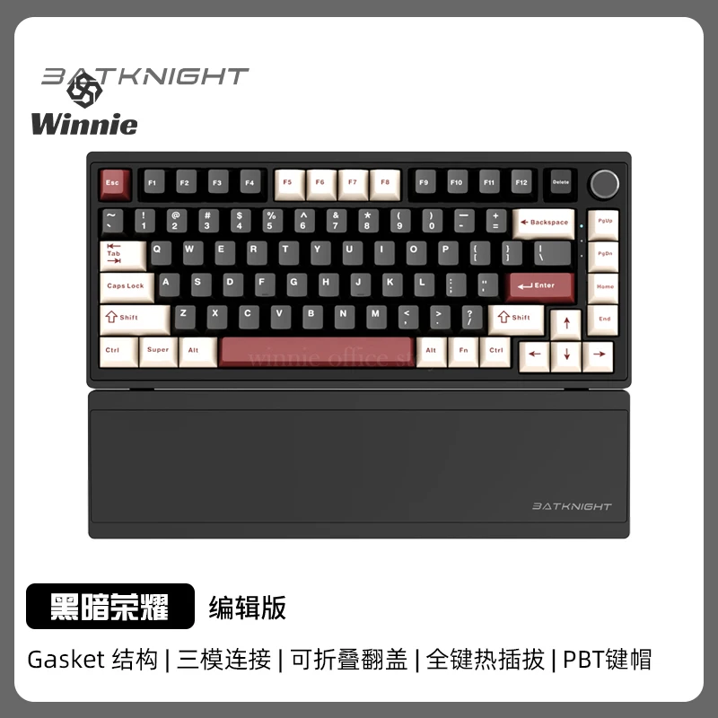 Batknight Bk75 Mechanical Keyboard Three Mode 2.4 Wireless Bluetooth Gasket Hot Swap Customization Rgb Backlight Gaming Keyboard