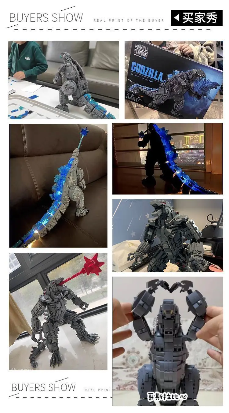 Godzilla 2 Pezzi – Set Mostri Giocattolo: King Ghidorah (16cm) E Godzilla (15cm) In PVC - 4