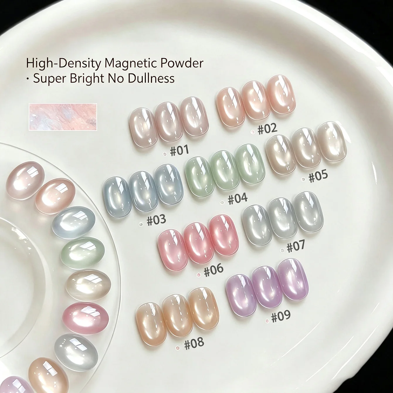 MIANEL 9‑Color High Density Magnetic Glass Bead Cat Eye UV Gel Nail Polish, Super Bright Macaron Color Nail Art Gel
