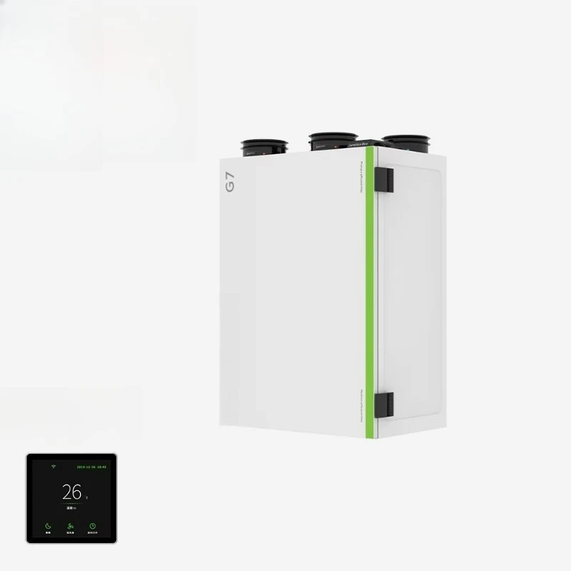 G7 square wall-mounted heat recovery ventilator 350m ³/h silent MVHR unit H11 HEPA PM2.5 purification belt TUYA APP control
