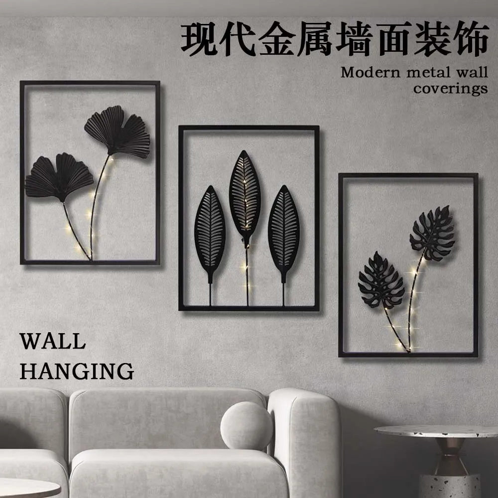 New Leaf Wrought Iron Wall Decoration Living Room Sofa Background Wall Hanging Flower Leaf  Metal Handicraft