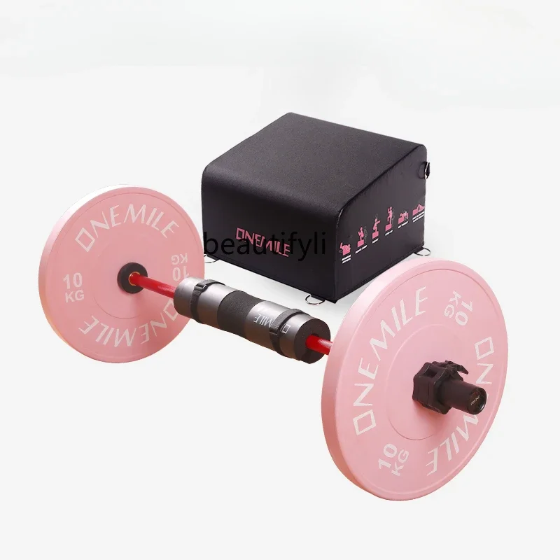 Home Fitness Multi-Functional Barbell Hip Push Box Hip Bridge Box Pad Auxiliary Hip Punch Equipment