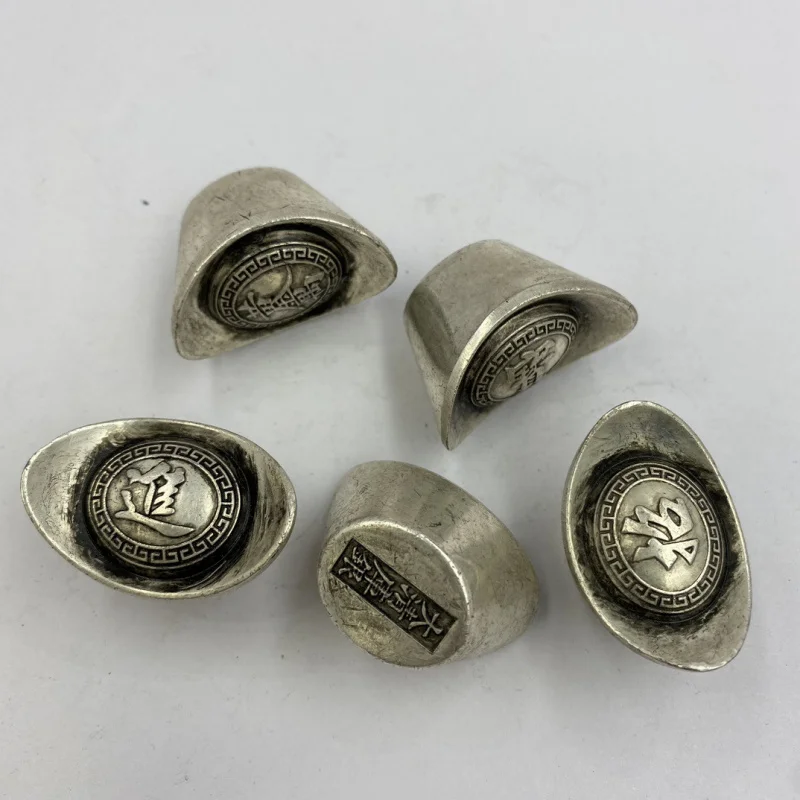 Small Wealth Attracting and Treasure Bringing Words White Ancient Silver Ingot Copper S