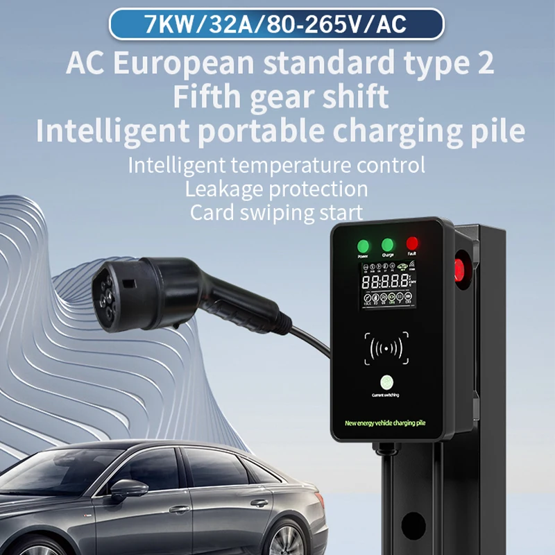 Wall Mounted box type 2 220V 32a 7KW AC EV Charging Station with LED screen display wall charger