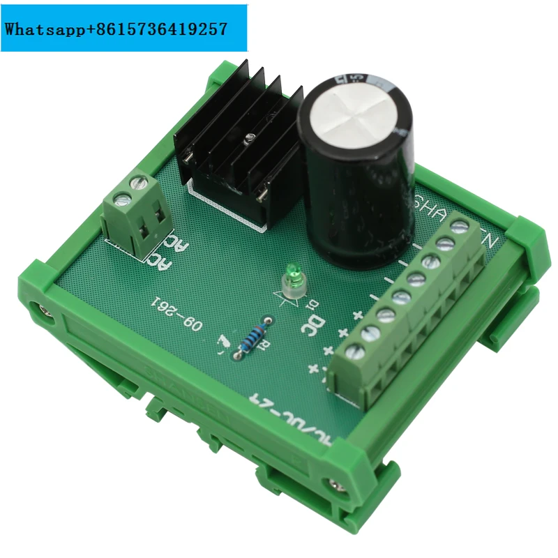 

The power module is suitable for various CNC machine tool power conversion AC/DC-24V