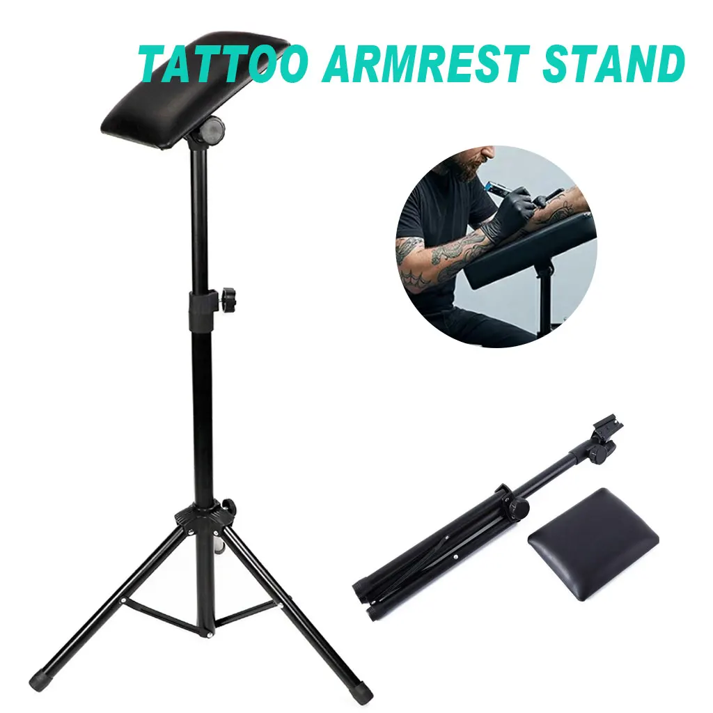 Foldable Tattoo Armrest Stand - Adjustable Height Tripod with Sponge Pad, PVC Leather Support for Arm & Leg (Tattoo Chair Access