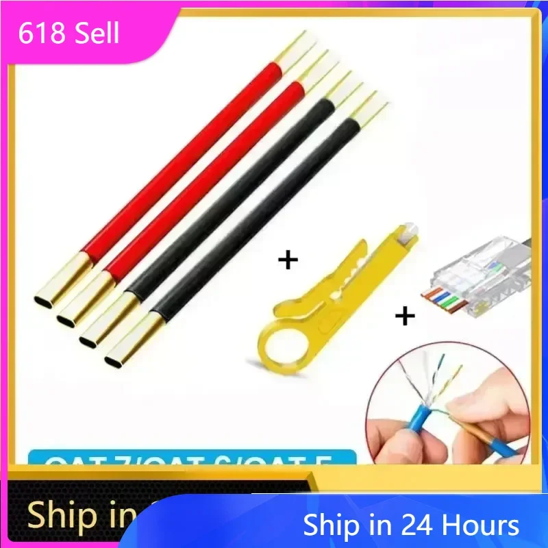 ZHOUCE Wire Untwist RJ45 Connectors Modular Plug Tool Kit Network Cable Looser for CAT5/CAT6/CAT7 Tel Wires Pair Separator Tools