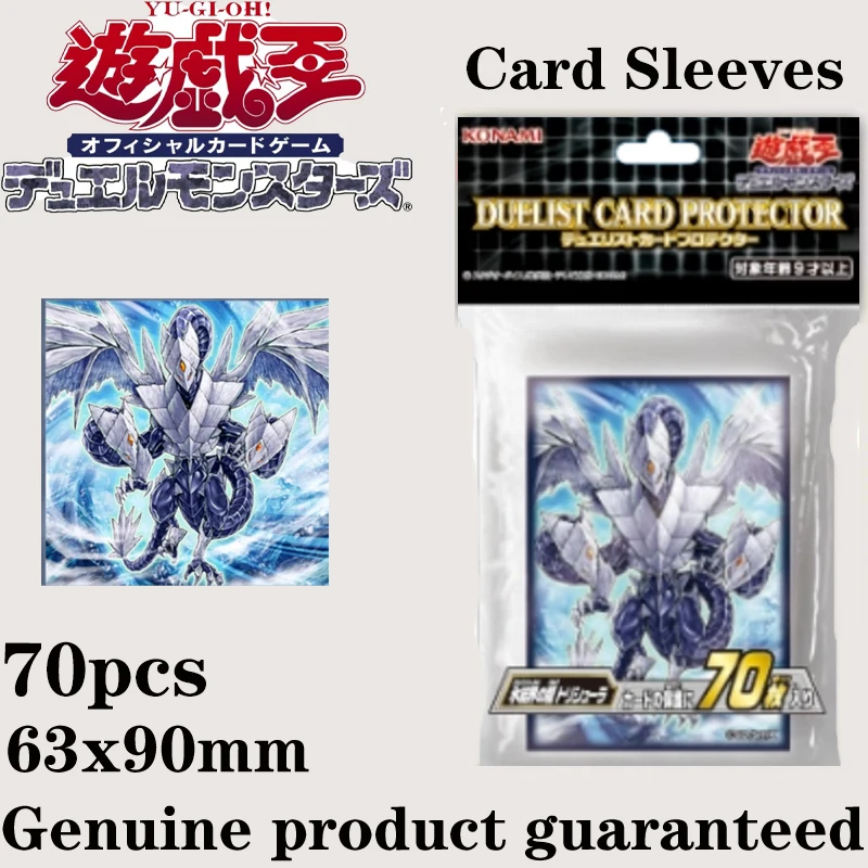 ¡70 Uds. Yu-Gi-Oh oficial! Trishula Dragon Card Sleeves 63x90mm Colección de anime Fundas protectoras Regalo para niños Juego de cartas