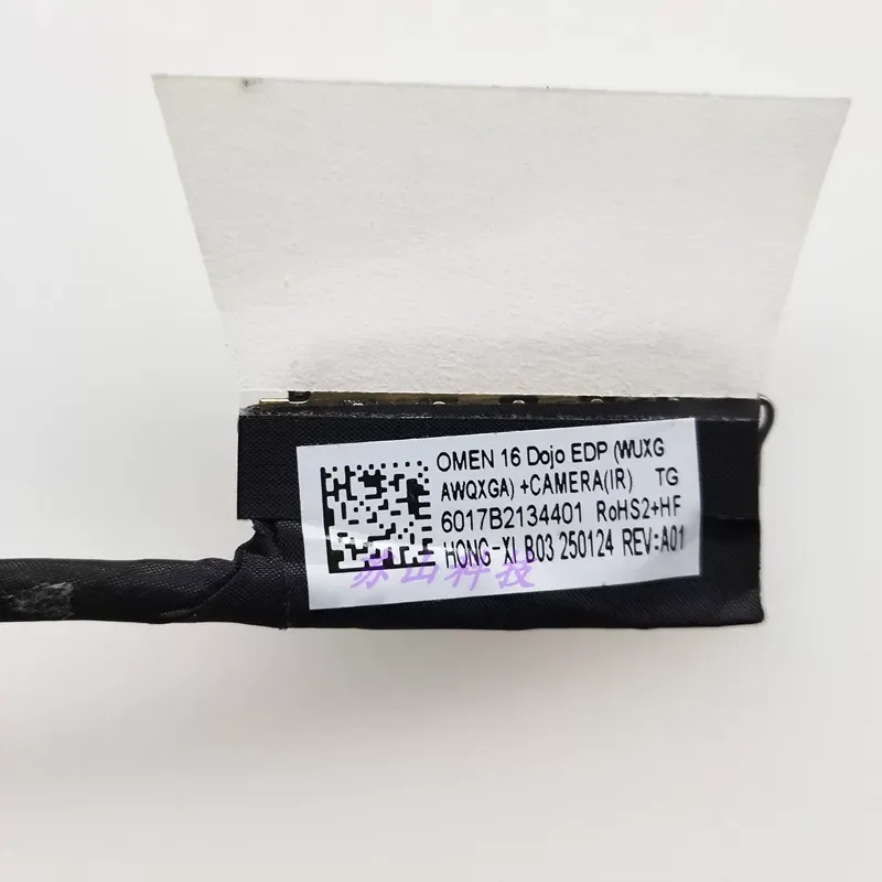Screen Cable for HP OMEN 16 DOJO Shadow Wizard 16 6017B2134401