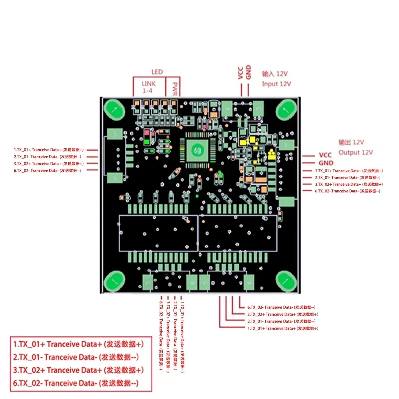 Conmutador Ethernet Industrial de 38mm, 4 puertos, 10/100M, conmutador ethernet de red, 5V/12V/15V, temperatura de entrada de energía-40 a 75 ℃