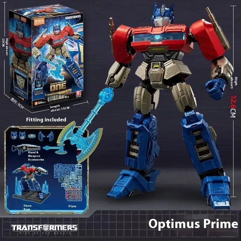 Blokees Transformers One Classic Class Optimus Prime Megatron Aerial Sentinel Prime مجموعة كتل نموذجية متحركة مجمعة