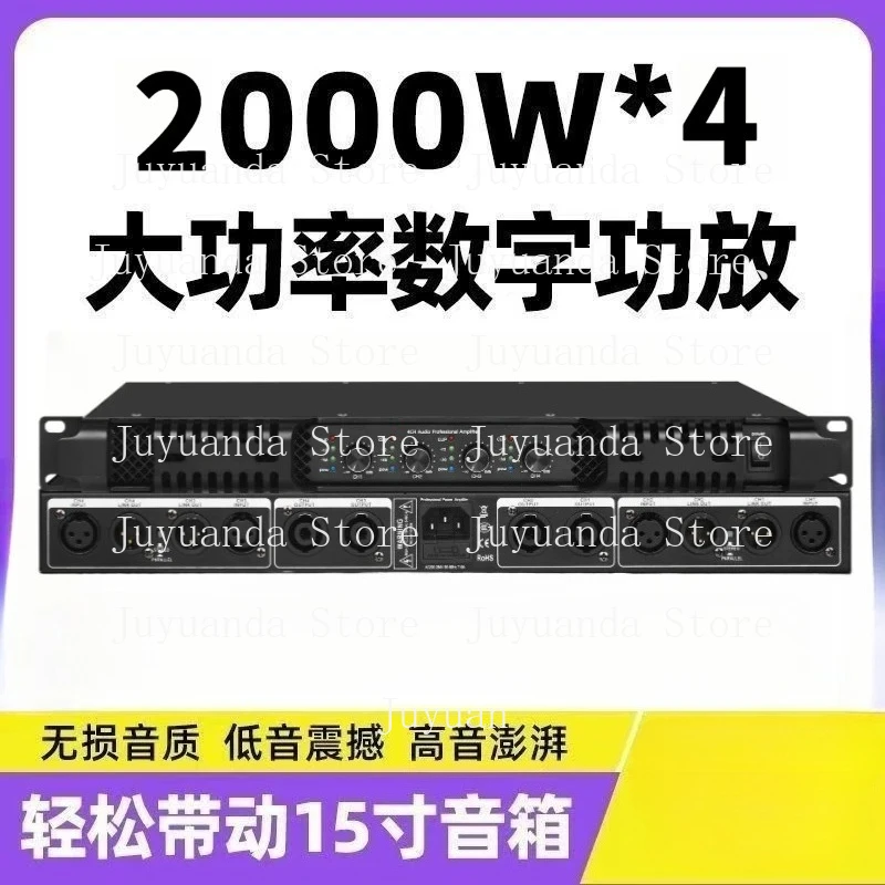 

Professional Digital Power Amplifier Pure Rear Amplifier 1U High Power Easily Drives Double Fifteen Stage Performers for Home Us