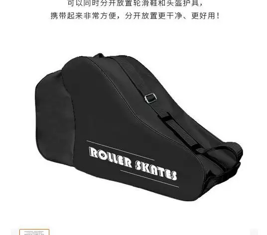 

Adjustable Shoulder Ice Skate Roller Inline Bag Youth Adults Thickened Protection Spacious Interior Breathable Mesh Skating