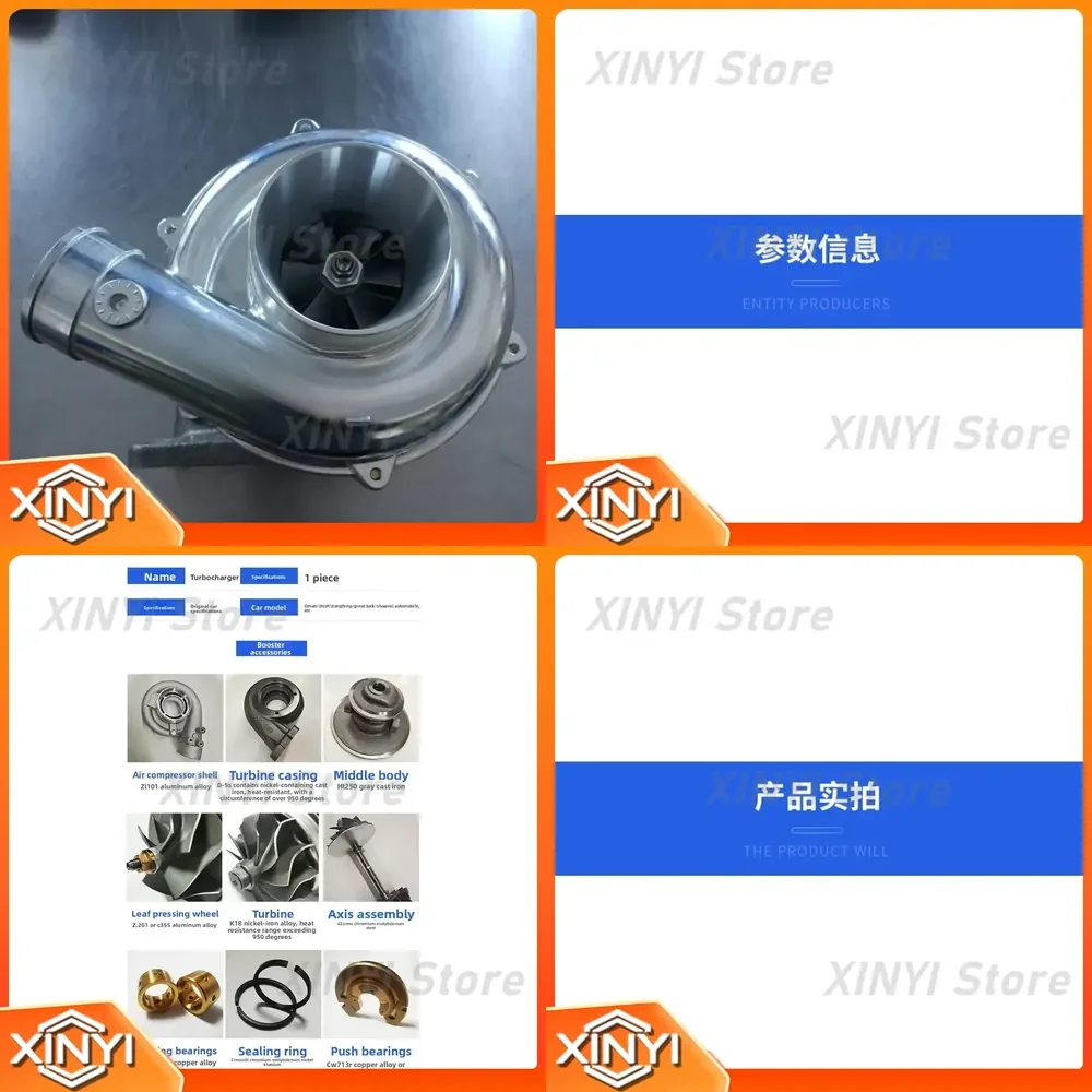 RHG6VA570019CICY114400-3890G61CNDS0019B6HK1 Supercharger for Heavy Duty Truck Engine Turbocharger Replacement Parts for