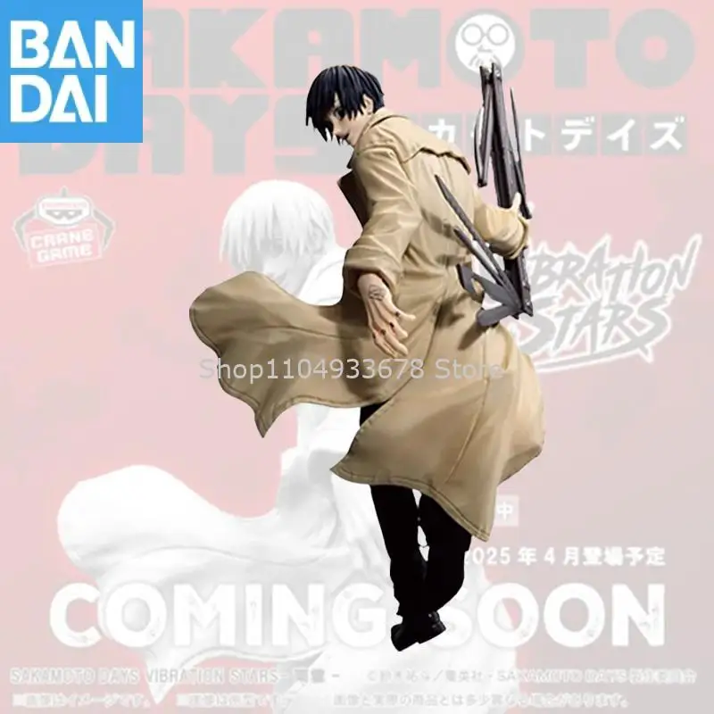 Bandai Sakamoto Days Vibration Stars Solid Scene Collection Nagumo Sakamoto Divinity Osaragi Figurka Model Kolekcjonerska Zabawka