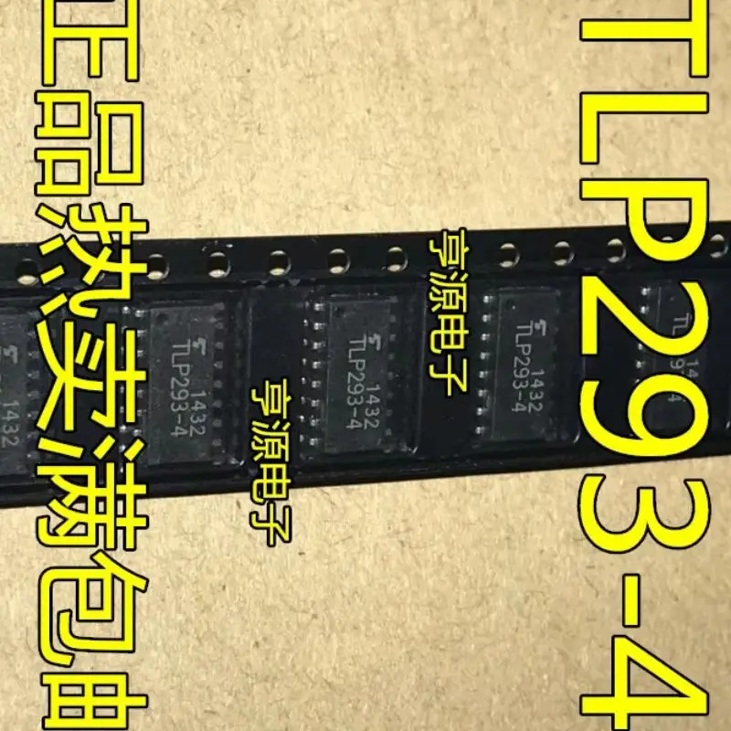 10PCS/lot TLP293-4GB TLP293-4 SOP-16 IC Chip New original In Stock Can order