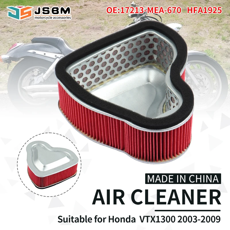 

JSBM Motorcycle HFA1925 Air Filter Intake Cleaner For Honda VTX1300R VTX1300C VTX1300S VTX1300T VTX1300 C R S T 2003-2008 2009