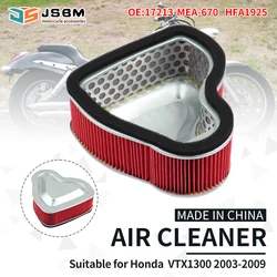 JSBM Motorcycle HFA1925 Air Filter Intake Cleaner For Honda VTX1300R VTX1300C VTX1300S VTX1300T VTX1300 C R S T 2003-2008 2009