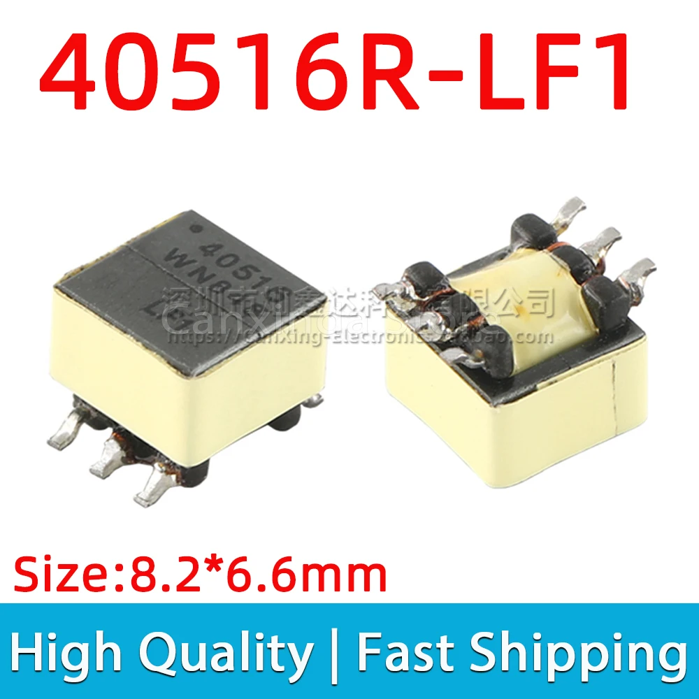 5 шт. 40516R LF1 EE5.0 Тип SMD 1:1 изолированный изоляционный аудио сигнальный трансформатор 5 кГц-100 кГц 95 дБ звуковой сигнальный изолятор