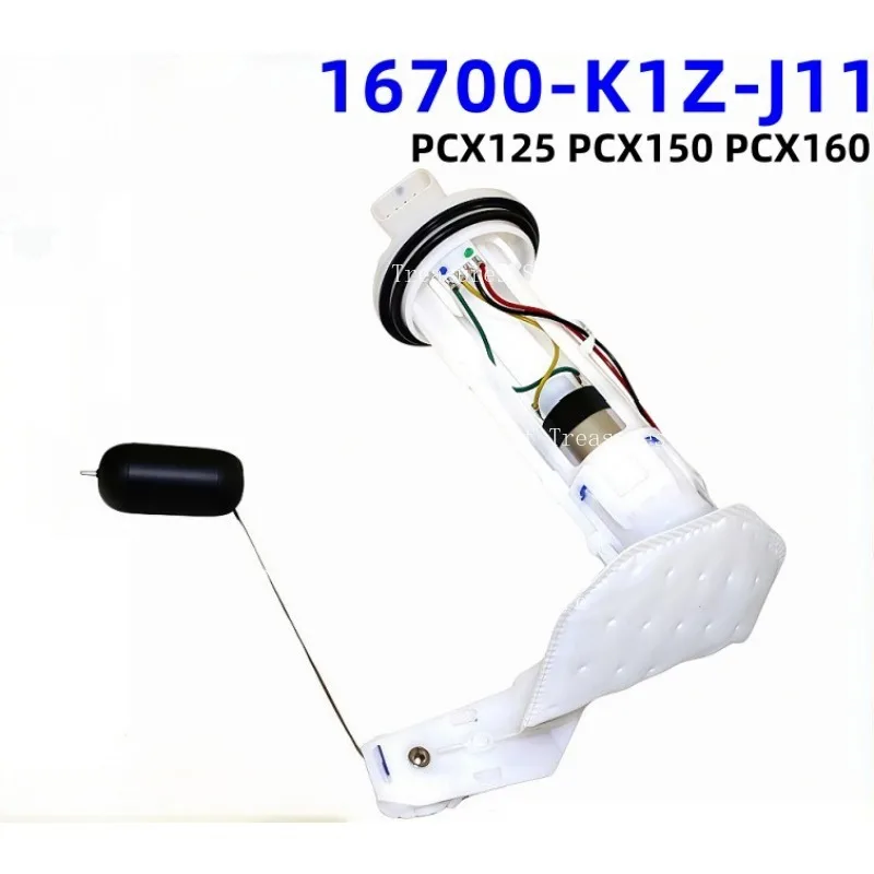 

1PC Motorcycle Fuel Pump 16700-K1Z-J11 Suitable for PCX125 PCX150 PCX160