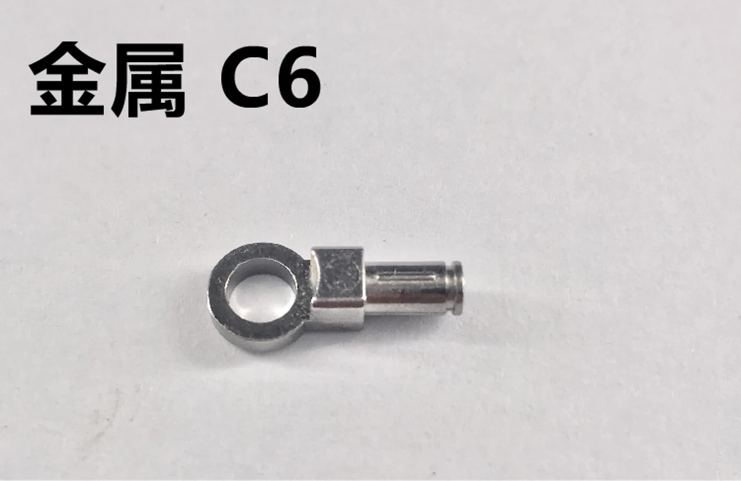 AE MG Barbatos B20 C14 C6 A22 Tas Aksesori Tambalan Bagian Bertulang Logam Perbaikan Pinggul Kaki Bahu