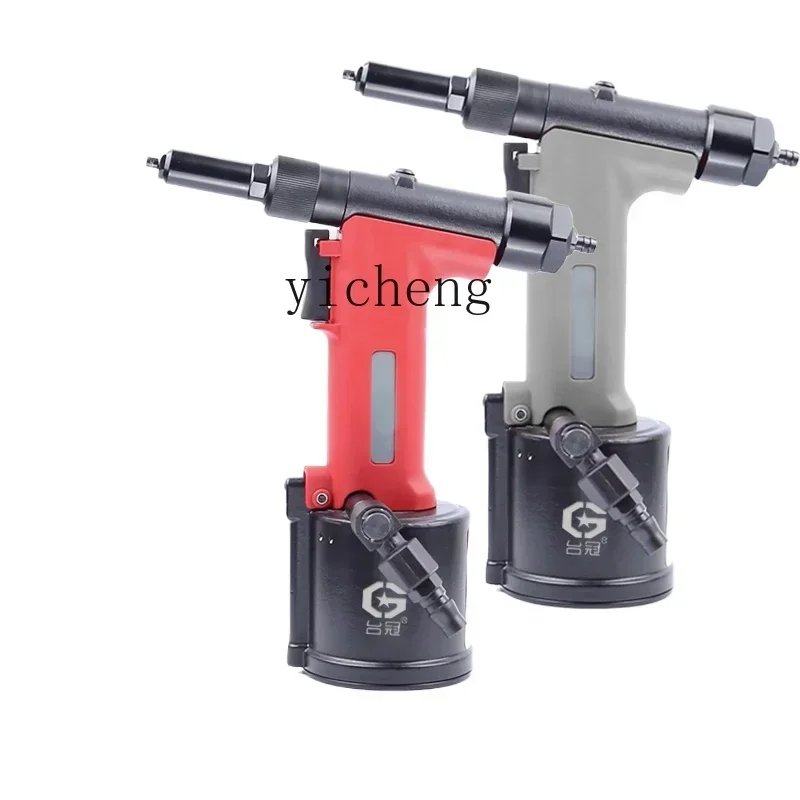 Пневматический заклепочный пистолет для рисования