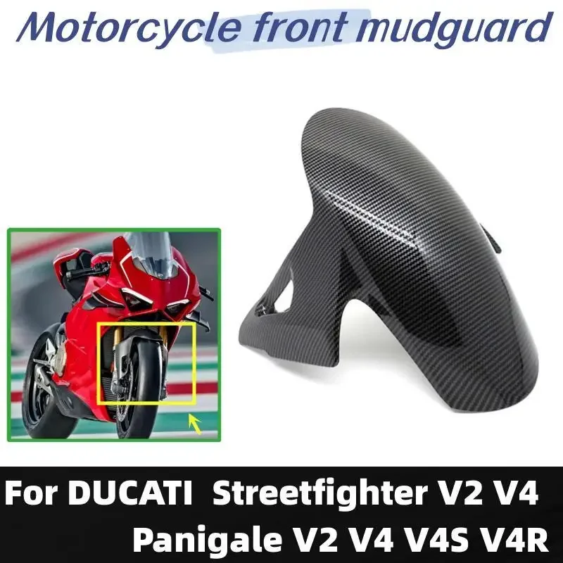 

Guardabarros delantero y trasero de fibra de carbono ABS para motocicleta Ducati Panigale V2 V4 V4S, protector contra salpicadur