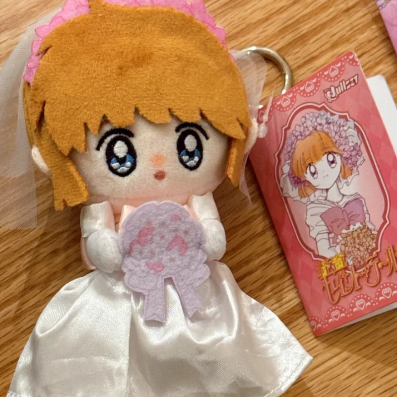 In Stock Anime Meimi Haneoka Girl Theme Series Plush Doll Pendant Kaitou Saint Tail Wedding Keychain Cute Girl Birthday Gift