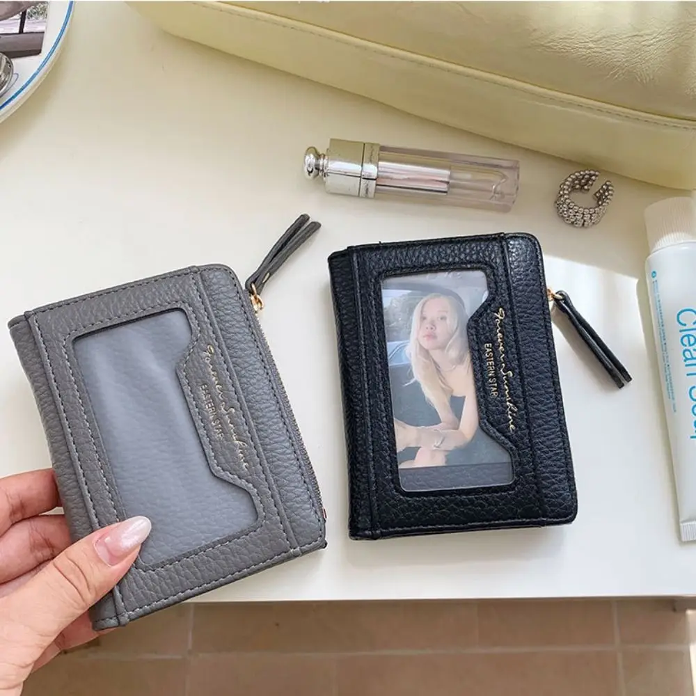 Trendy Multicolor Short Wallet Zipper Closure Pu Leather Ita Bag Wallet Compact Size Multi Card Position Card Bag For Ladies