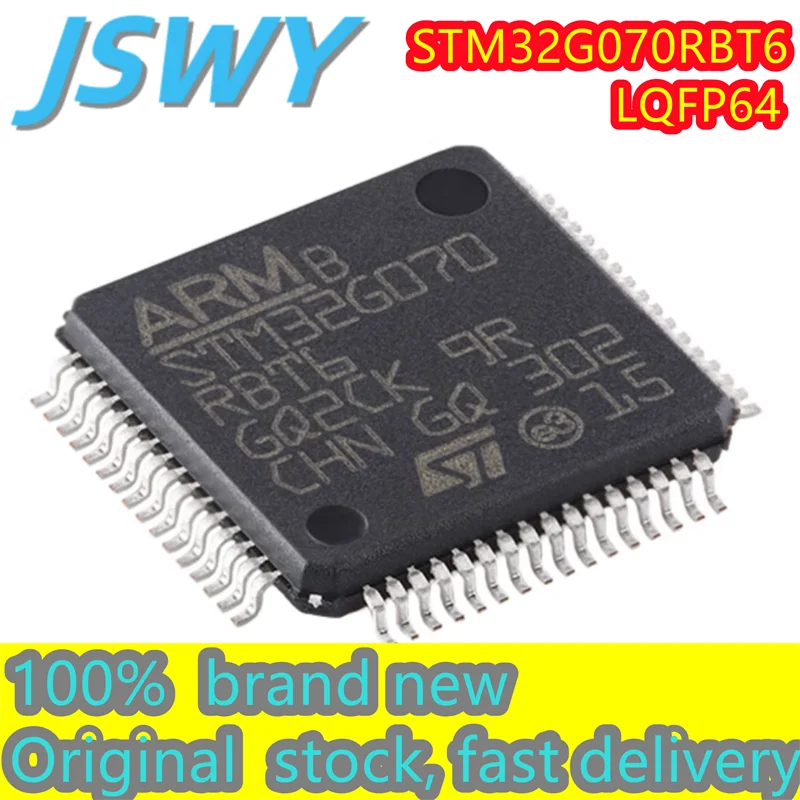 (1/30 pieces) STM32G070RBT6 STM32G070 LQFP-64 ARM Cortex-M0+ 32-bit microcontroller-MCU New delivery fast original