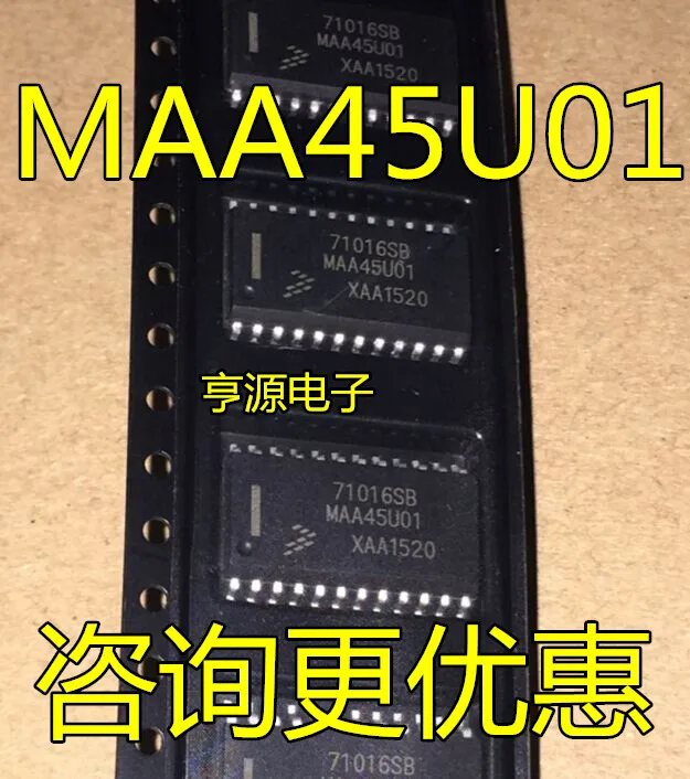 5pieces 71016SB  MAA45U01   SOP-24  