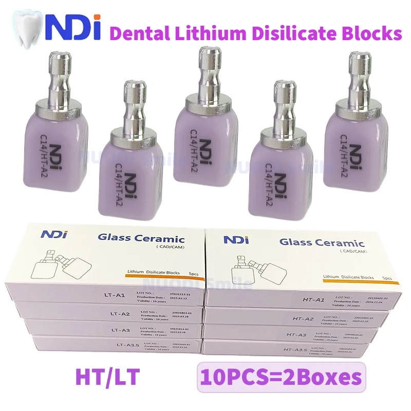 

10Pcs NDI Dental Lab CAD CAM Lithium Disilicate Glass Ceramic Blocks C14 LT/HT Dental Crown Materials for Sirona Cerec System