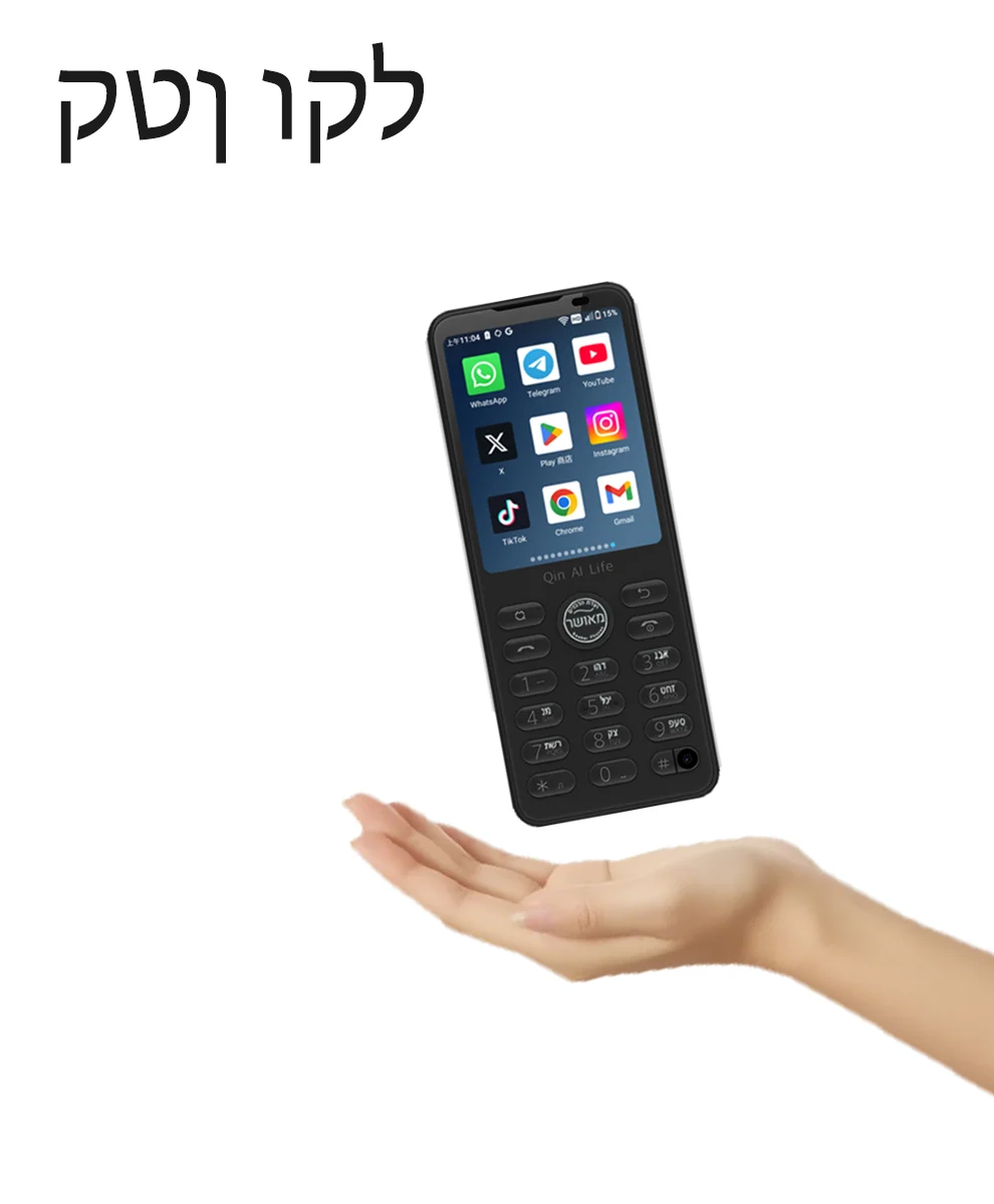 Qin F21 Pro טלפון מסך מגע חכם 2.8 אינץ' 3GB + 32GB / 4GB 64GB Bluetooth 5.0