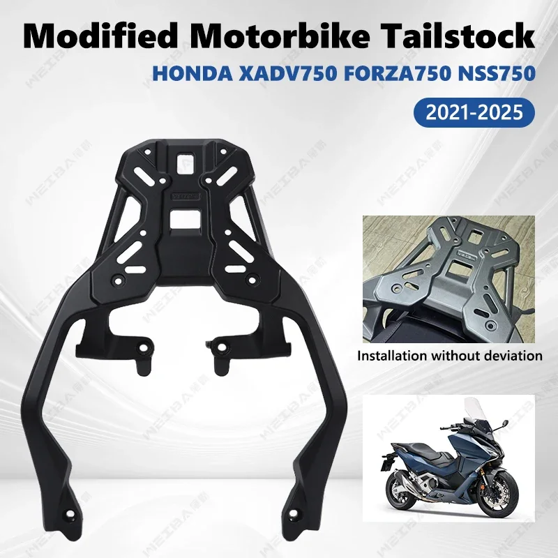Rear Luggage Carrier Rack for HONDA XADV750 FORZA750,Motorcycle Cargo Rack Storage Box Support Special for NSS750 2021-2025 2026