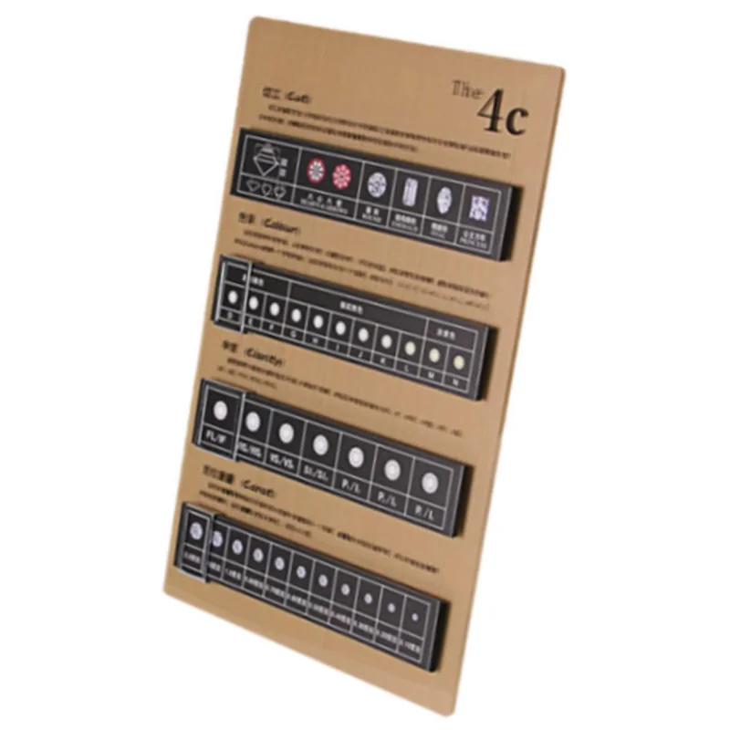 

AA76-Diamond Grading Board 4C Display Board Jewelry Tool Identification Tool Teaching Prop For Education Classification