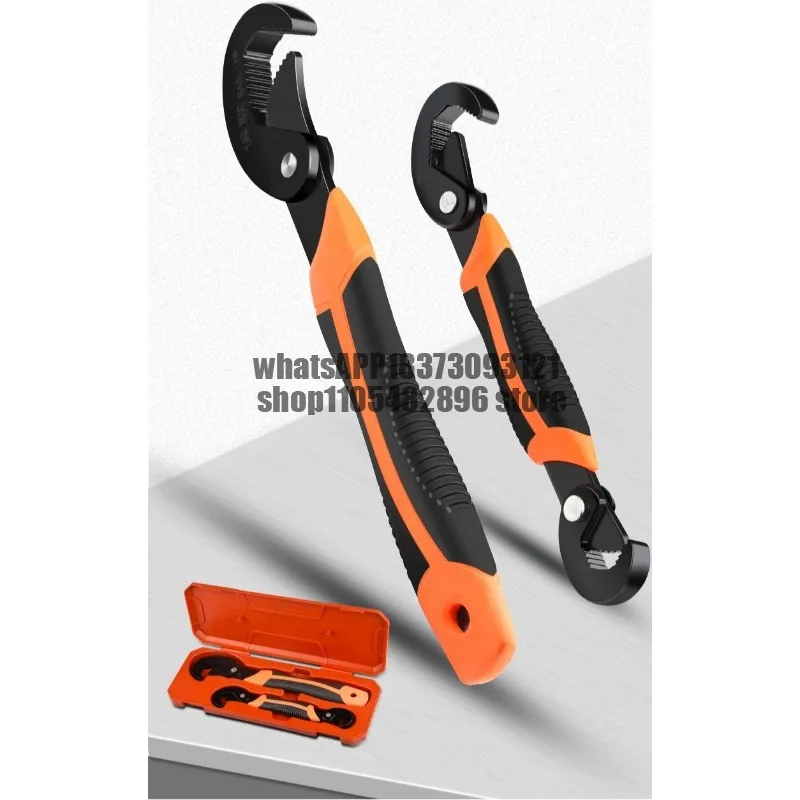 Adjustable Wrench Tool Multifunctional Bathroom Wrench Large Open Pipe Pliers Small Wrench